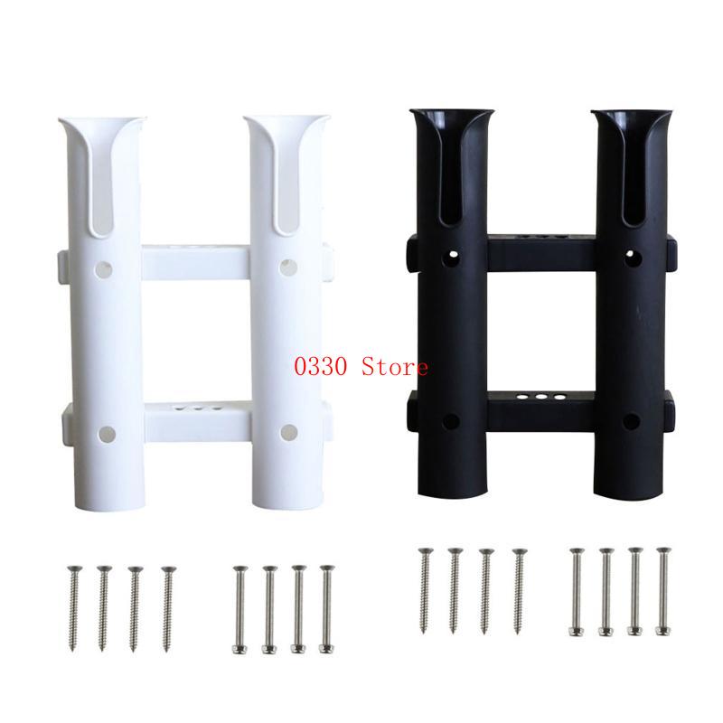 Fishing Equipment Holder - Duurzame plastic vissersstangrekken houder haakjes staan