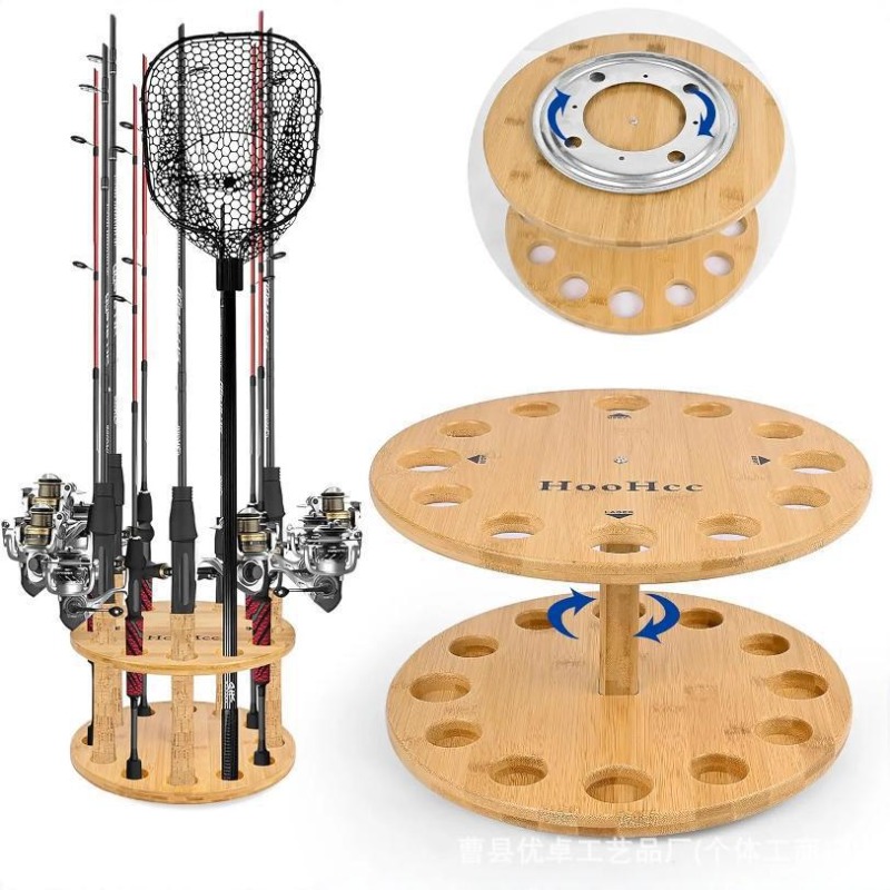 Fishing Equipment Holder - Ronde houten hengelsteun met draaibare multi-pole