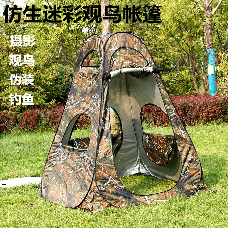 Fishing Equipment Needed - Vogels kijken tent bionische camouflage vissen