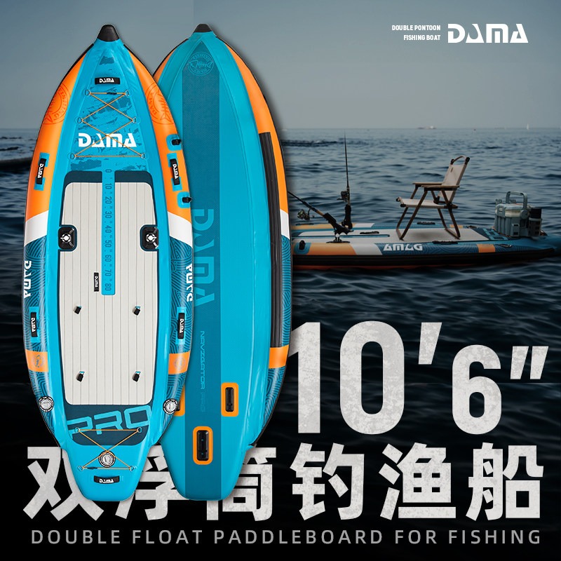 Fishing Equipment Usa - DAMA Opblaasbare Twin-Hull SUP, Opvouwbaar Stand-Up