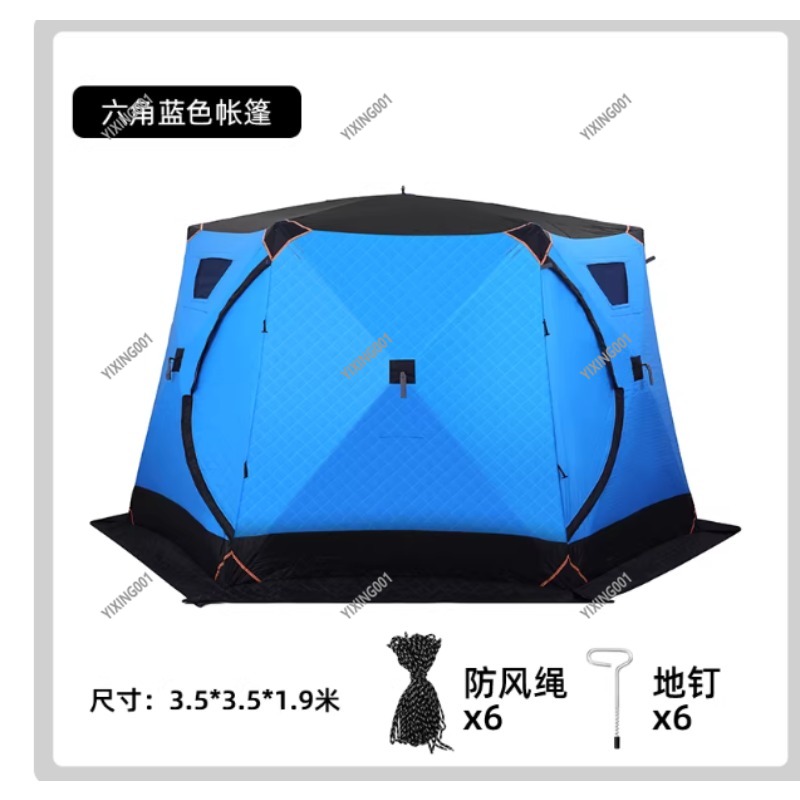 Winterdikke warme katoenen ten - Fishing Equipment Usa recensie en prijs