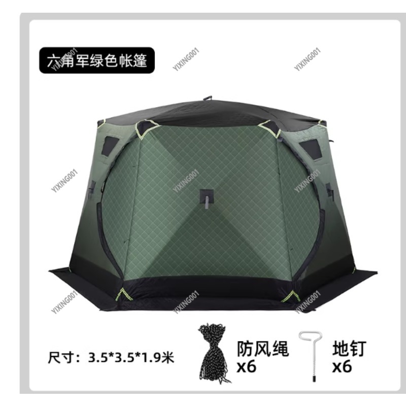 Winterdikke warme katoenen ten - Fishing Equipment Usa recensie en prijs