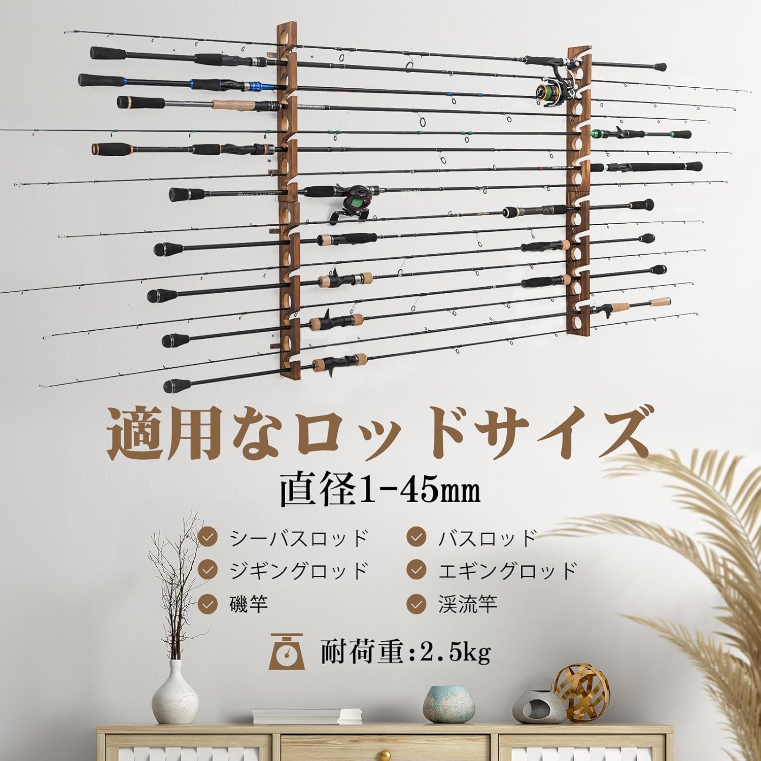 Goture Houten Hengelhouder 8 G - Fishing Equipment Holder recensie en prijs