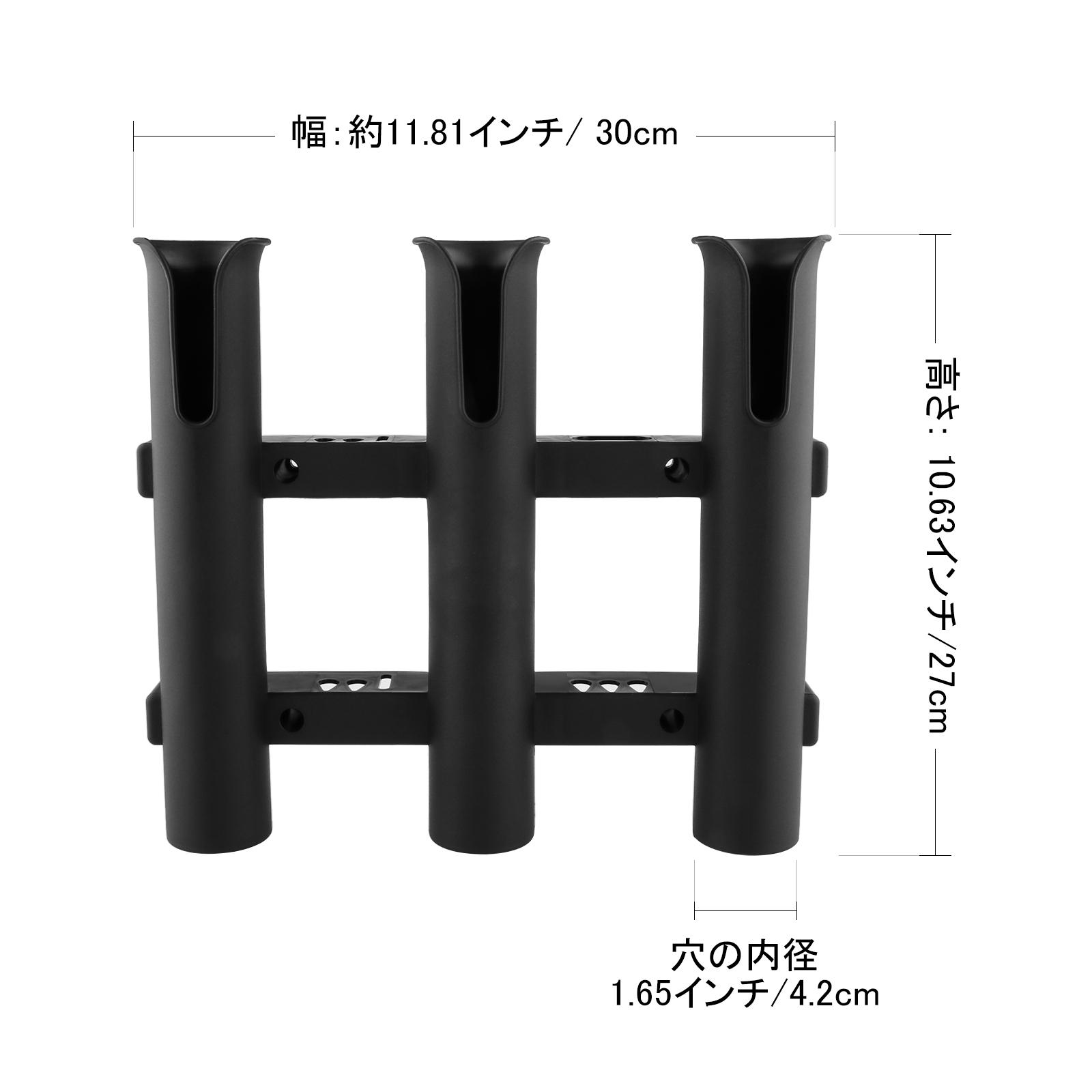 Zwart PP hengelhouderrek met v - Fishing Equipment Holder recensie en prijs