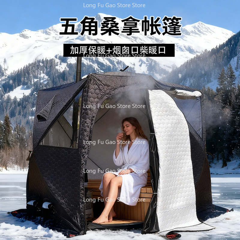 Winter Saunatent Winter Dikker - Fishing Equipment Needed recensie en prijs