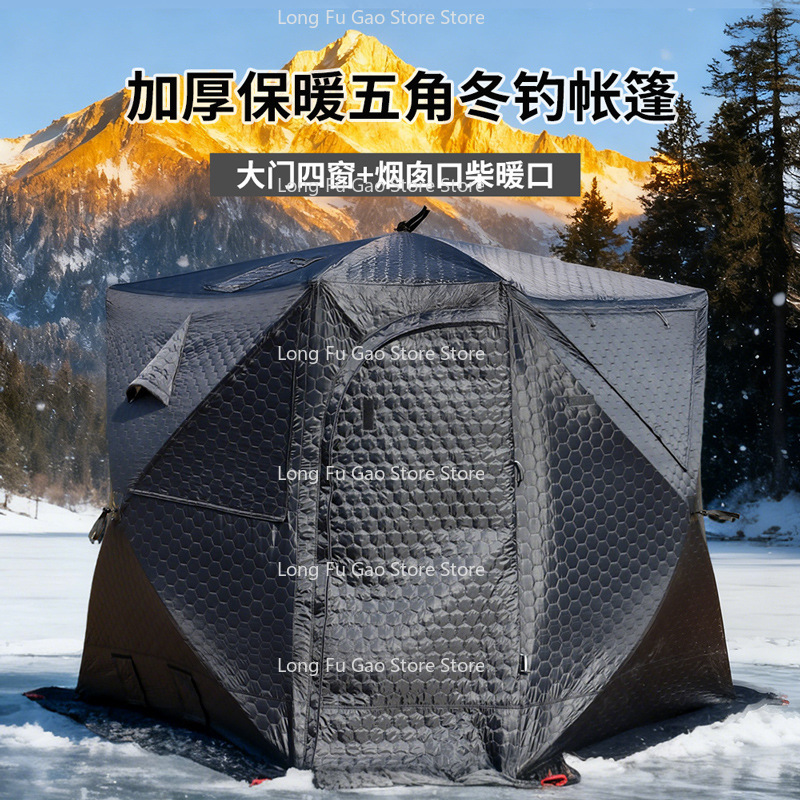 Winter Saunatent Winter Dikker - Fishing Equipment Needed recensie en prijs