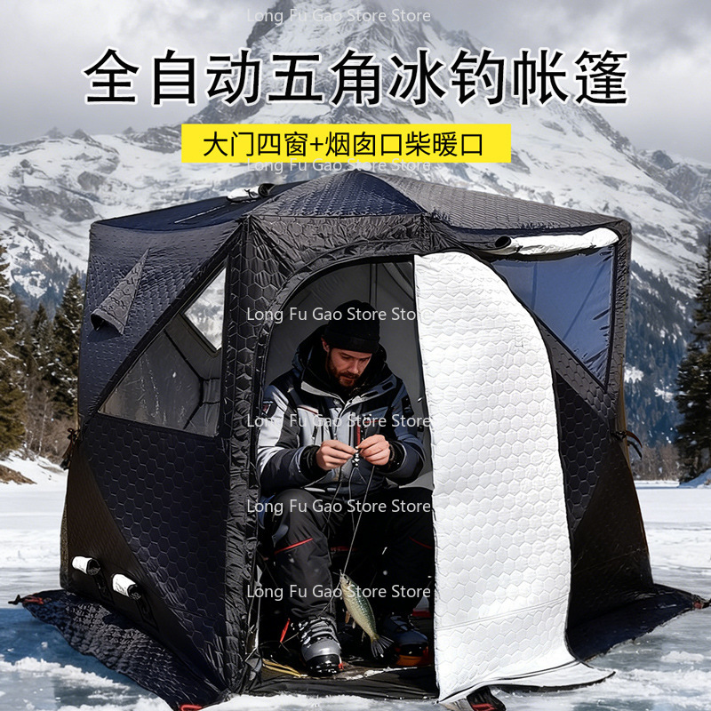 Winter Saunatent Winter Dikker - Fishing Equipment Needed recensie en prijs