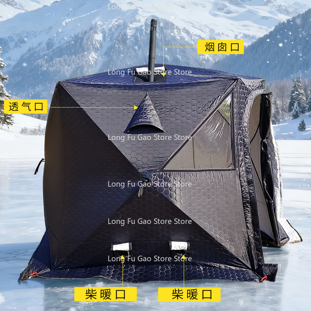 Winter Saunatent Winter Dikker - Fishing Equipment Needed recensie en prijs