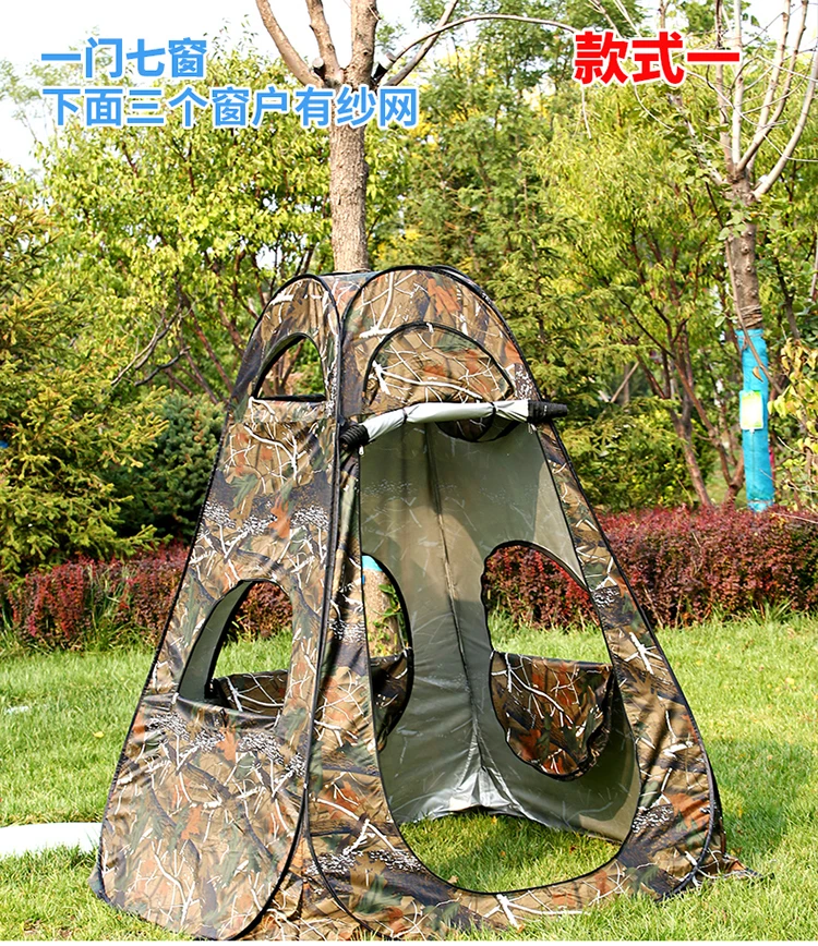 Vogels kijken tent bionische c - Fishing Equipment Needed recensie en prijs