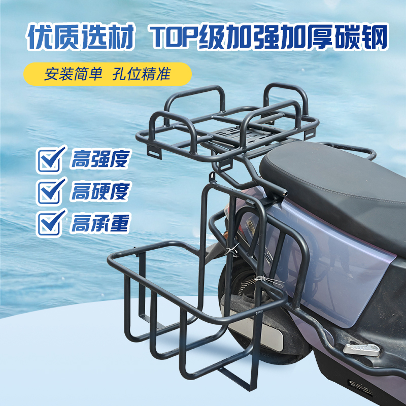 Rek voor visuitrusting voor el - Fishing Equipment Needed recensie en prijs