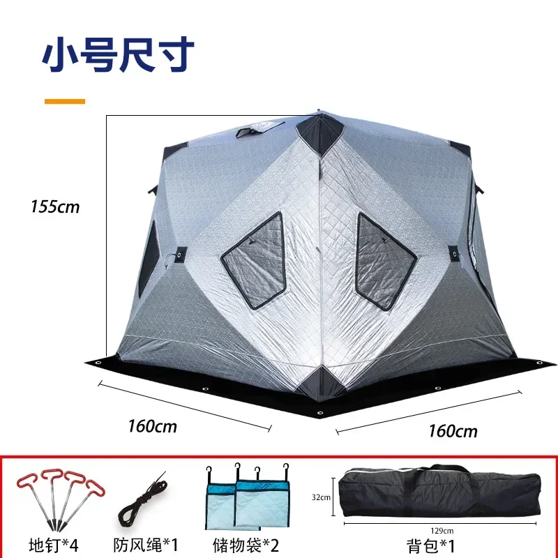 Outdoor Winter Vissen Kamperen - Fishing Equipment Needed recensie en prijs