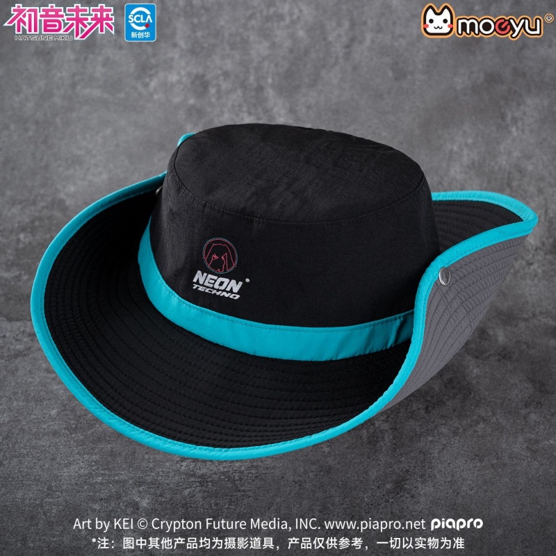 Moeyu Hatsune Miku Vissershoed - Fishing Equipment For Beginners recensie en prijs