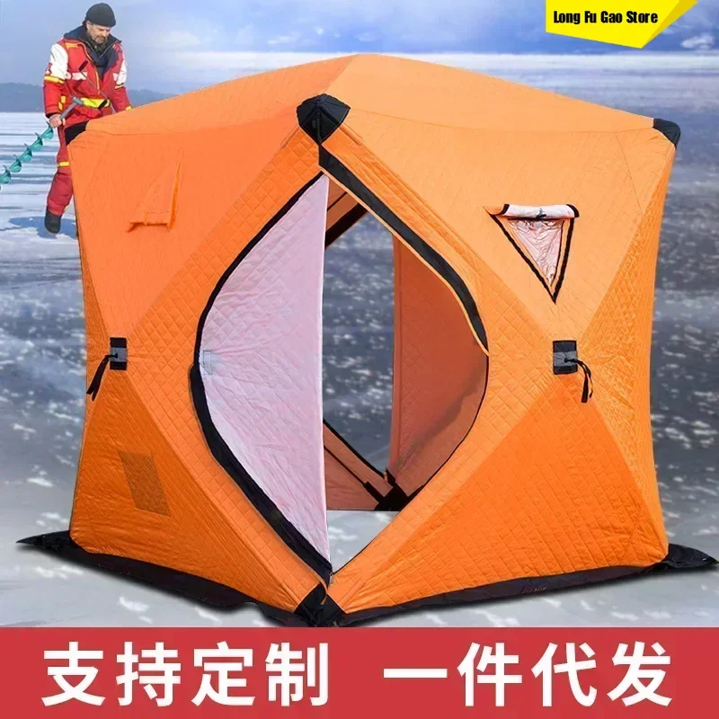 Kampeertent IJsvisserijtent Ee - Fishing Equipment Needed recensie en prijs